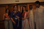Elli Avram, Sunanda Shetty at special Indian national anthem launch in Palm Grove on 15th Aug 2014 (120)_53ef50ed147c0.JPG