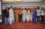 Elli Avram, Sunanda Shetty, Bhairavi, Tanisha Singh, Udit Narayan, Wajid Ali at special Indian national anthem launch in Palm Grove on 15th Aug 20 (19)_53ef4f13a8ec5.JPG