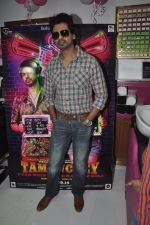 Nikhil Dwivedi at Tamanchey film promotions in Malad, Mumbai on 15th Aug 2014 (225)_53ef5232d9437.JPG