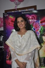 Richa Chadda at Tamanchey film promotions in Malad, Mumbai on 15th Aug 2014 (49)_53ef53d7b91fc.JPG