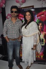 Richa Chadda, Nikhil Dwivedi at Tamanchey film promotions in Malad, Mumbai on 15th Aug 2014 (182)_53ef52a45bcea.JPG
