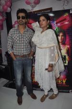 Richa Chadda, Nikhil Dwivedi at Tamanchey film promotions in Malad, Mumbai on 15th Aug 2014 (187)_53ef544ecbac9.JPG