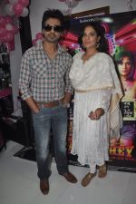 Richa Chadda, Nikhil Dwivedi at Tamanchey film promotions in Malad, Mumbai on 15th Aug 2014 (200)_53ef5458a9c80.JPG