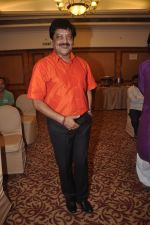 Udit Narayan at special Indian national anthem launch in Palm Grove on 15th Aug 2014 (211)_53ef5058b738a.JPG