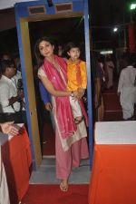 Shilpa Shetty at Isckon for janmashtami in Juhu, Mumbai on 17th Aug 2014 (170)_53f1a89b378cb.JPG