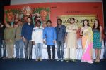 A R Rahman at Kaaviya Thalaivan Press Meet on 18th Aug 2014 (77)_53f2f5a9a64a1.jpg