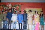 A R Rahman at Kaaviya Thalaivan Press Meet on 18th Aug 2014 (78)_53f2f5ab3f597.jpg