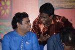 A R Rahman at Kaaviya Thalaivan Press Meet on 18th Aug 2014 (87)_53f2f5b7c1c7c.jpg