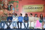 A R Rahman at Kaaviya Thalaivan Press Meet on 18th Aug 2014 (90)_53f2f5bc313a7.jpg