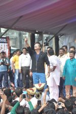 Anil Kapoor at Ram Kadam Dahi Handi in Mumbai on 18th Aug 2014 (56)_53f3103d09230.JPG