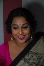 Vidya Balan on the occasion of Janmashtami (Dahi Handi) as she donates Rs. 10,00,000- for a charitable cause (Seven Hills Hospital) in Pune on 18th Aug 2014 (40)_53f31411a5f6e.jpg