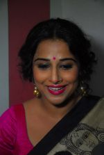 Vidya Balan on the occasion of Janmashtami (Dahi Handi) as she donates Rs. 10,00,000- for a charitable cause (Seven Hills Hospital) in Pune on 18th Aug 2014 (42)_53f314145b3af.jpg