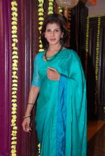 Anita Raj at Tumhari Pakhi 200 episodes celebrations in Filmcity on 20th Aug 2014 (50)_53f58c792396a.JPG