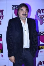 Tony Singh at Pal Channel red carpet in Filmcity, Mumbai on 21st Aug 2014 (321)_53f72609ebb8e.JPG