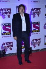 Tony Singh at Pal Channel red carpet in Filmcity, Mumbai on 21st Aug 2014 (323)_53f7260e1e5dd.JPG