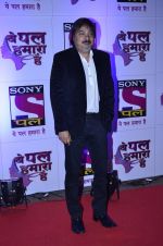 Tony Singh at Pal Channel red carpet in Filmcity, Mumbai on 21st Aug 2014 (325)_53f726125cf4e.JPG