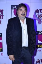 Tony Singh at Pal Channel red carpet in Filmcity, Mumbai on 21st Aug 2014 (327)_53f726167133f.JPG