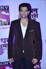 at Pal Channel red carpet in Filmcity, Mumbai on 21st Aug 2014 (133)_53f7261e2775c.JPG
