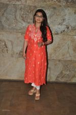 Rani Mukherjee at Mardani screening in Mumbai on 24th Aug 2014 (149)_53fb3ecc7acb9.JPG