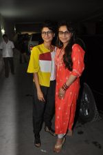 Rani Mukherjee, Kiran Rao at Mardani screening in Mumbai on 24th Aug 2014 (65)_53fb3ed3db5fa.JPG