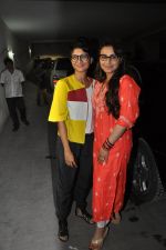 Rani Mukherjee, Kiran Rao at Mardani screening in Mumbai on 24th Aug 2014 (66)_53fb3e256ae59.JPG