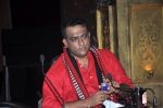 Anurag Basu on the sets of Cine stars ki khoj on 25th Aug 2014 (235)_53fc9c1f118f2.JPG