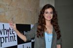 Dia Mirza unveils B for Braille- A music short film in Mumbai on 25th Aug 2014 (24)_53fc90ad22abc.JPG