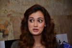 Dia Mirza unveils B for Braille- A music short film in Mumbai on 25th Aug 2014 (79)_53fc90efc88fc.JPG