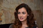 Dia Mirza unveils B for Braille- A music short film in Mumbai on 25th Aug 2014 (84)_53fc90f66b418.JPG