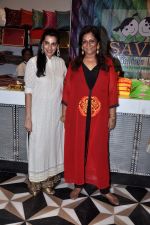 Mana Shetty, Sharmila Khanna at Araish in Four Seasons on 26th Aug 2014 (141)_53fe110f2691f.JPG