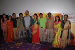 Rohit Shetty launches film Jigariya in Sunny Super Sound on 26th Aug 2014 (136)_53fdd77370218.JPG