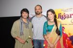 Rohit Shetty launches film Jigariya in Sunny Super Sound on 26th Aug 2014 (169)_53fdd7927d688.JPG