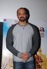 Rohit Shetty launches film Jigariya in Sunny Super Sound on 26th Aug 2014 (174)_53fdd797d36a8.JPG
