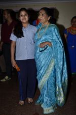 Asha Bhosle at album launch Bappa Moraya at IMFAA in Mumbai on 27th Aug 2014 (165)_53fe9663d8983.JPG