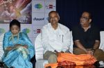 Asha Bhosle at album launch Bappa Moraya at IMFAA in Mumbai on 27th Aug 2014 (168)_53fe9666d2106.JPG