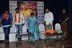 Asha Bhosle at album launch Bappa Moraya at IMFAA in Mumbai on 27th Aug 2014 (190)_53fe967ca52a9.JPG