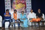Asha Bhosle at album launch Bappa Moraya at IMFAA in Mumbai on 27th Aug 2014 (192)_53fe967ef1ef0.JPG