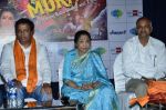 Asha Bhosle at album launch Bappa Moraya at IMFAA in Mumbai on 27th Aug 2014 (197)_53fe9684d28c3.JPG