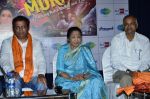 Asha Bhosle at album launch Bappa Moraya at IMFAA in Mumbai on 27th Aug 2014 (198)_53fe9685f04a2.JPG