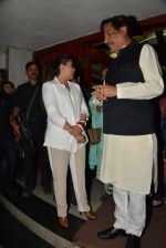 Rani Mukherjee_s screening for film Mardaani for Prithivraj Chauhan in Famous on 27th AUg 2014 (45)_53fe9b4a18f3a.JPG