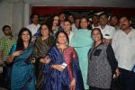 Rani Mukherjee_s screening for film Mardaani for Prithivraj Chauhan in Famous on 27th AUg 2014 (57)_53fe9b569afaf.JPG