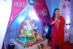 Rani Mukherjee at Ganpati celebration in Mumbai on 29th Aug 2014 (1)_5401369e40dbf.JPG