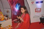 Rani Mukherjee at Ganpati celebration in Mumbai on 29th Aug 2014 (23)_540139c4da461.JPG