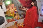 Rani Mukherjee at Ganpati celebration in Mumbai on 29th Aug 2014 (29)_540139cd71290.JPG