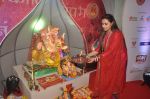 Rani Mukherjee at Ganpati celebration in Mumbai on 29th Aug 2014 (32)_540139d1f20d5.JPG