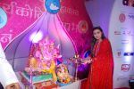 Rani Mukherjee at Ganpati celebration in Mumbai on 29th Aug 2014 (9)_540136a9d8b25.JPG