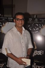 Abhijeet Bhattacharya at Benagli film Buno Haansh premiere in Cinemax, Mumbai on 31st Aug 2014 (74)_54041a7c37f67.JPG