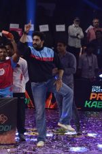Abhishek Bachchan at Pro Kabaddi grand finale in Mumbai on 31st Aug 2014 (25)_540422d6f1225.JPG