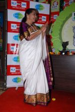 Asha Bhosle at big fm ganesh in Andheri, Mumbai on 1st Sept 2014 (59)_5405679dc6741.JPG