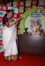 Asha Bhosle at big fm ganesh in Andheri, Mumbai on 1st Sept 2014 (73)_540567b2b018b.JPG